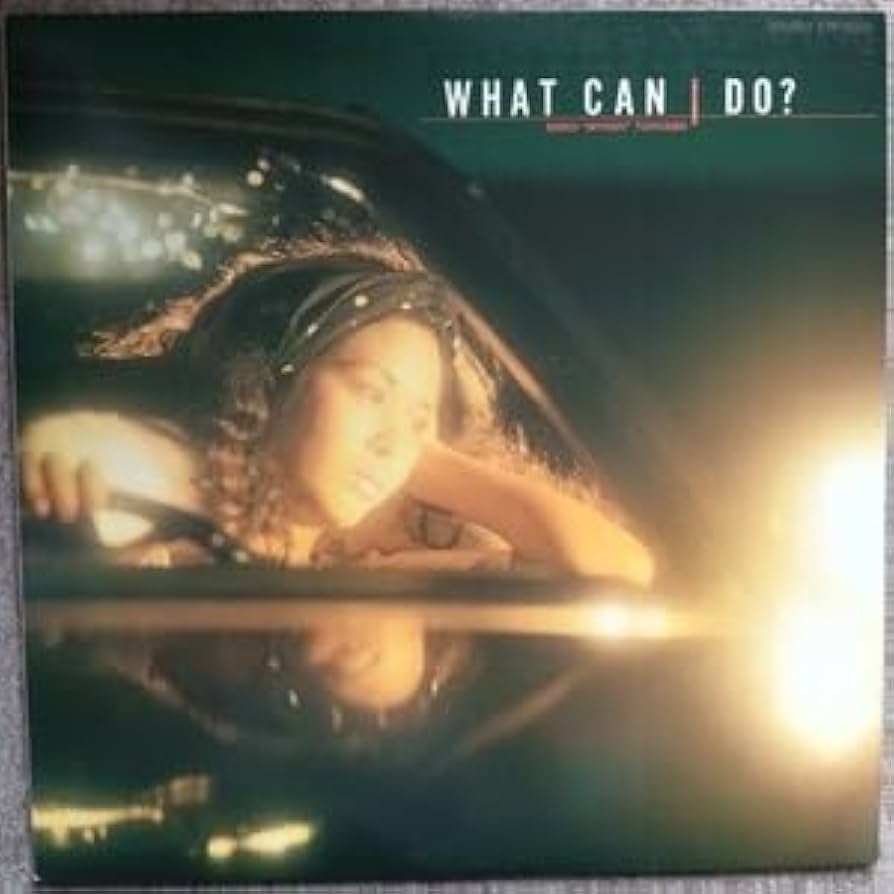 【超美品シュリンク付】マイラ / What Can I Do? LPレコード 超美品シュリンク付】マイラ / What Can I Do? LPレコード